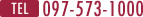 TEL�@097-573-1000